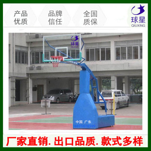 篮球架工厂热销款 专业品质引领运动新风尚