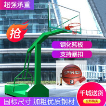 篮球架选购指南 价格、品牌与选购要点全解析