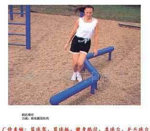 运动与休闲的多样化选择 从跳跃横杆到篮球架的全方位器材指南